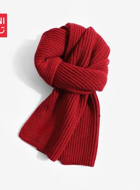 MINISO名创优品红色百搭圣诞毛线围巾冬新款韩版学生纯色情侣围脖