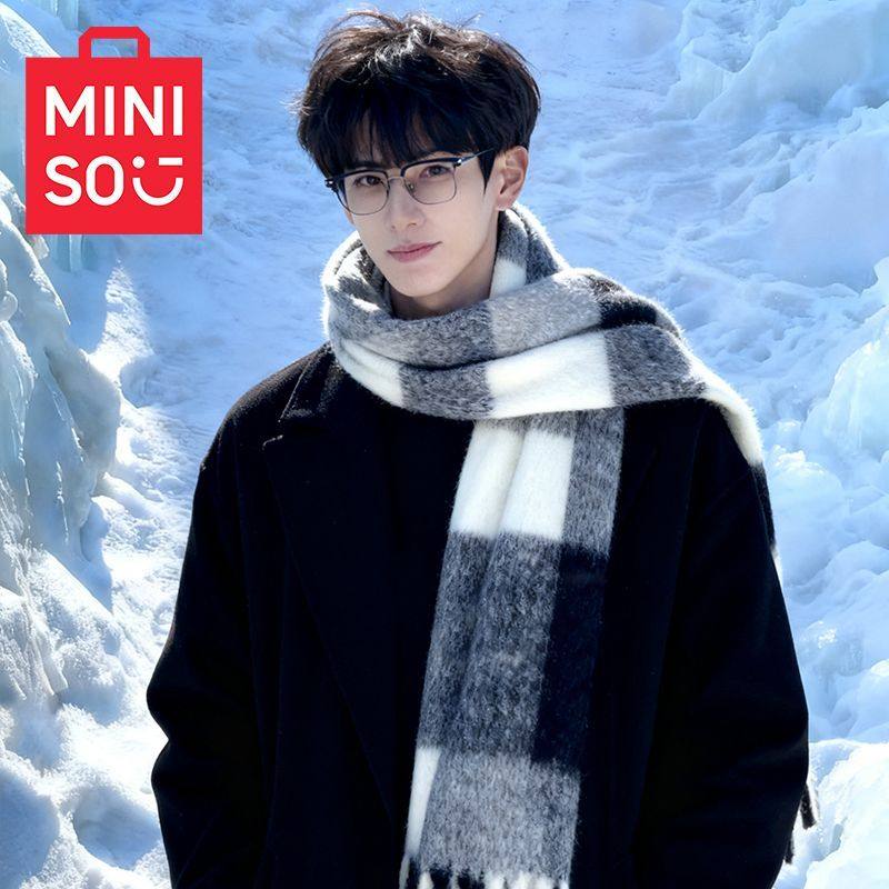 MINISO名创优品蓝白灰格纹毛绒围巾秋冬百搭围脖49.9元