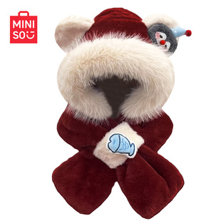 MINISO名创优品红色可爱毛绒帽子围巾一体女冬季保暖防寒显脸小
