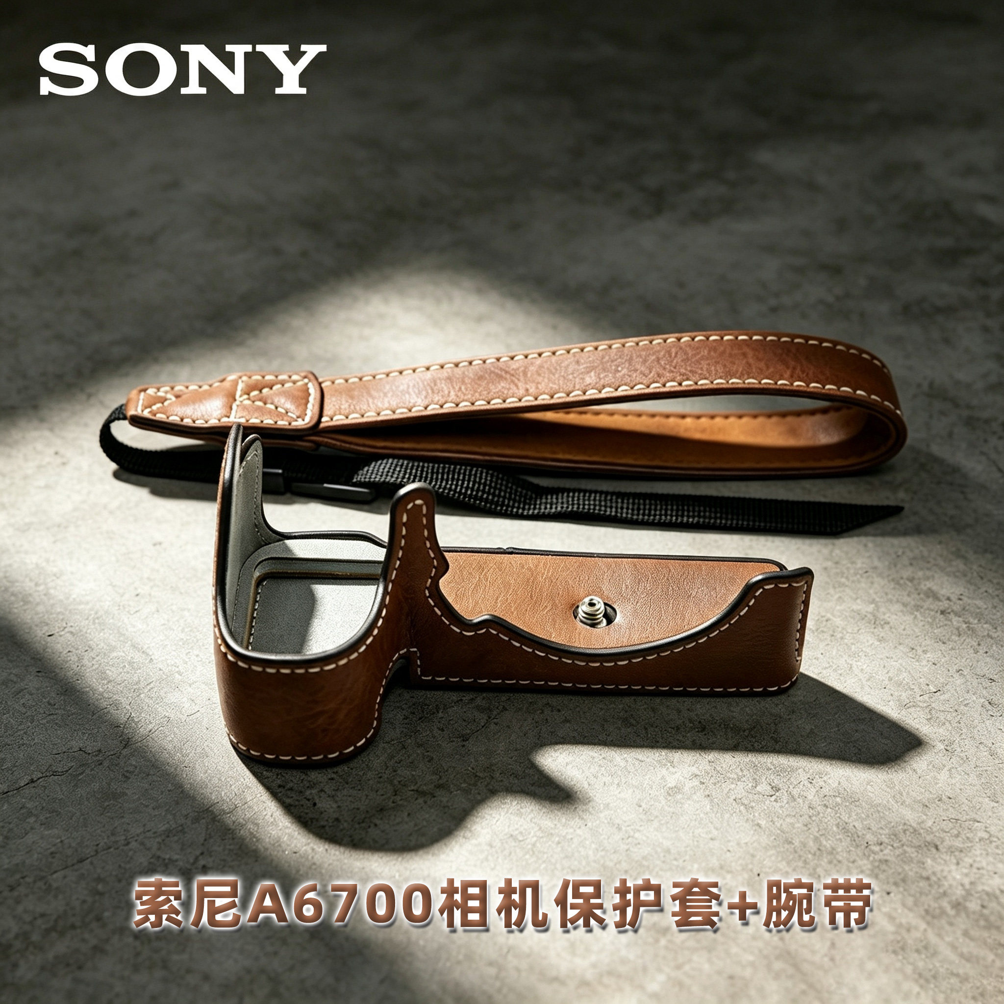 SONY/索尼 A6700相机保护套+肩带 6700M微单相机皮套含腕带联名款相机配件ILCE-6700K正品周边图片