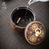 九皿紫砂烟灰缸带盖家用客厅复古摆件防风防飞灰陶瓷中式 大号烟缸