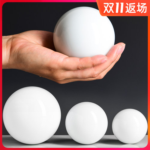 大小号乳白色水晶球摆件 客厅办公室家居招财装饰品创意圆球摆件