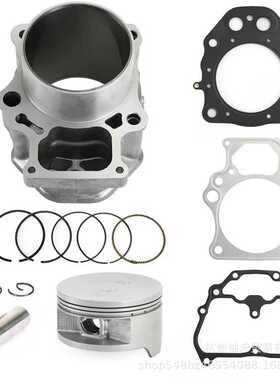 TRX500 FOREMAN  SXS500 500 PIONEER  92MM  缸体 活塞套 密封垫