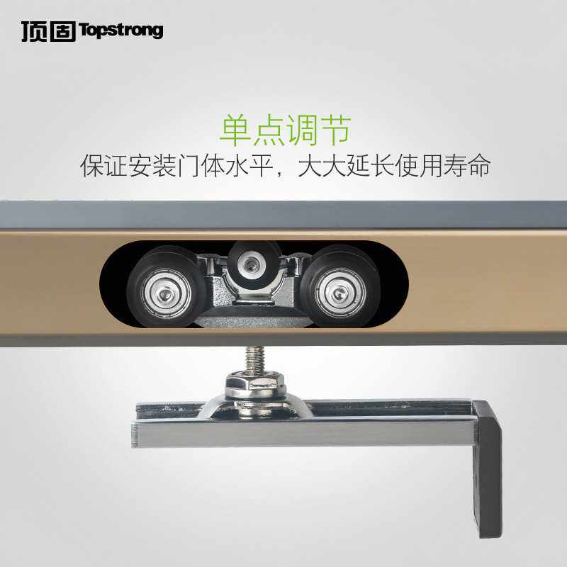 OQ5M 移门滑轮木门自清洁吊轨推拉门吊滑轮轨道 双边缓冲吊轮