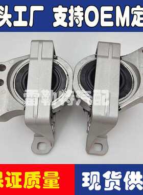 适用于 BV61-6F012-DC BV6Z-6038-A EJ73-6F012-DC