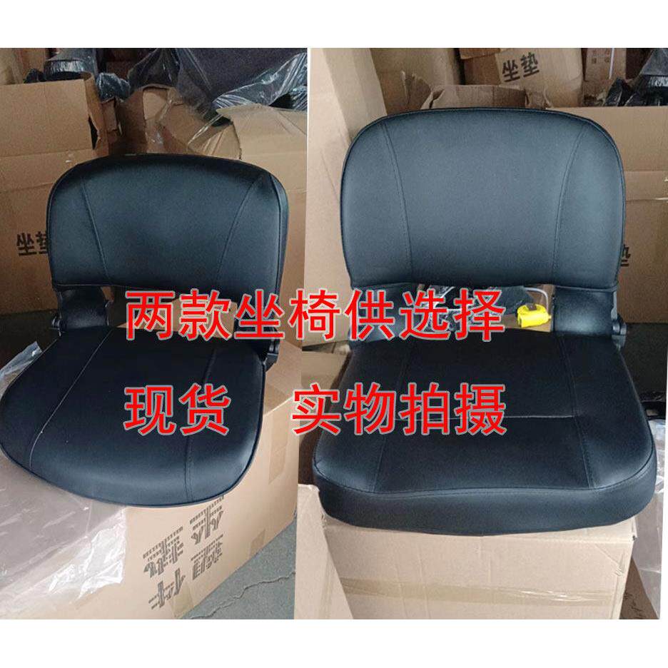 漂移三轮车卡丁车越野船户外船PU皮革高密度泡沫舒适折叠座垫汽车
