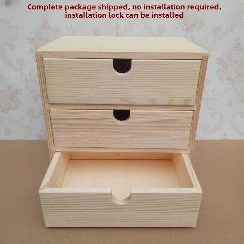 实木收纳盒桌面木制化妆品多层抽屉式办公室木质小储物柜整理带锁