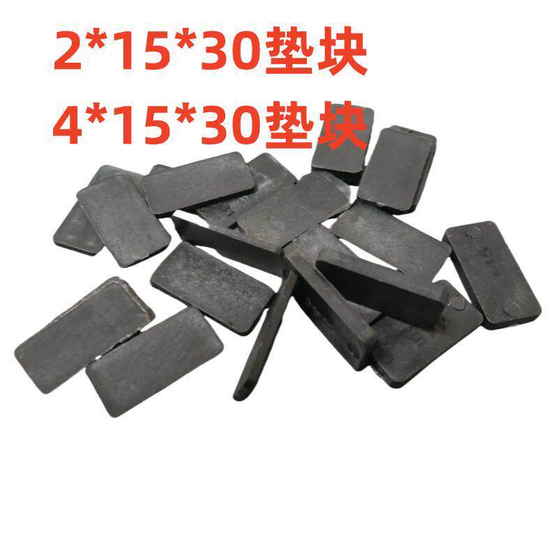 塑料实心垫片玻璃垫块塑钢铝合金门窗安装垫高块2mm4mm垫块垫片