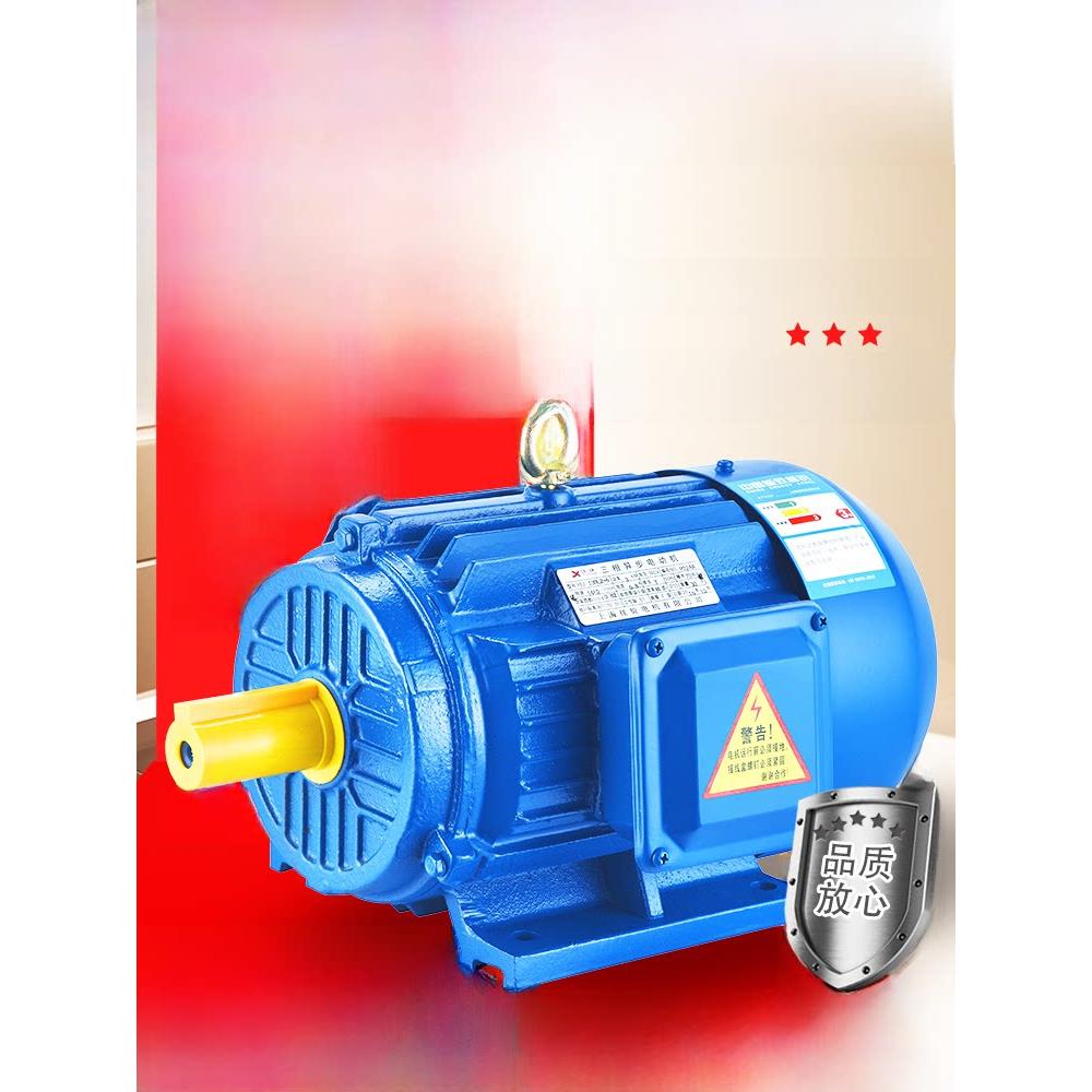 立卧式三相异步电动机1.1/1.5/2.2/3/4极7.5KW千瓦纯铜芯电机380V