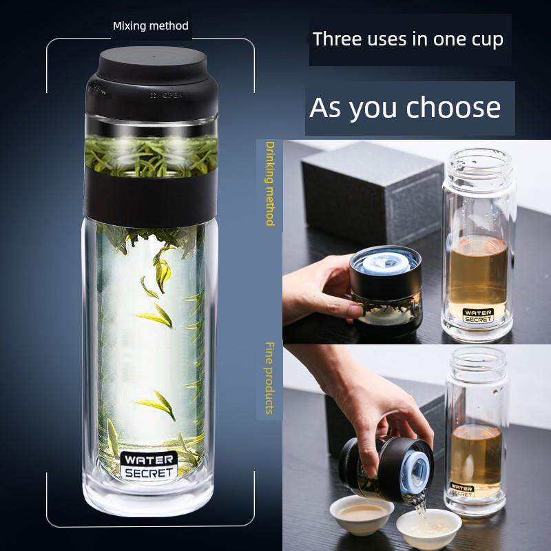 茶杯玻璃茶水分离泡茶杯网红抖音水杯潮流仙女水杯便携男士杯子