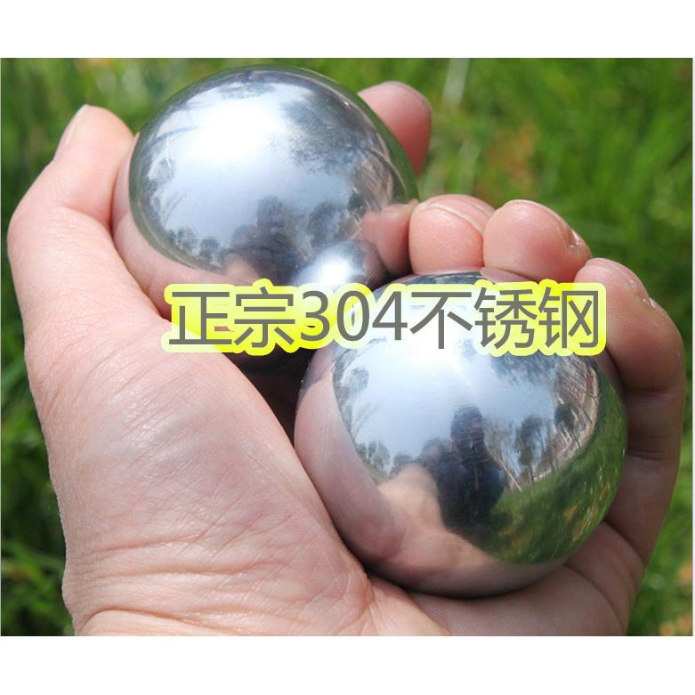 304 316不锈钢实心健身球 老人 钢球45 50 60 63 70mm手球保健球