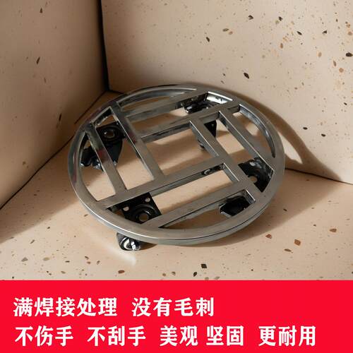 不锈钢移动底座置物架子托盘架花架带轮万向轮大型架子托盘带滚轮