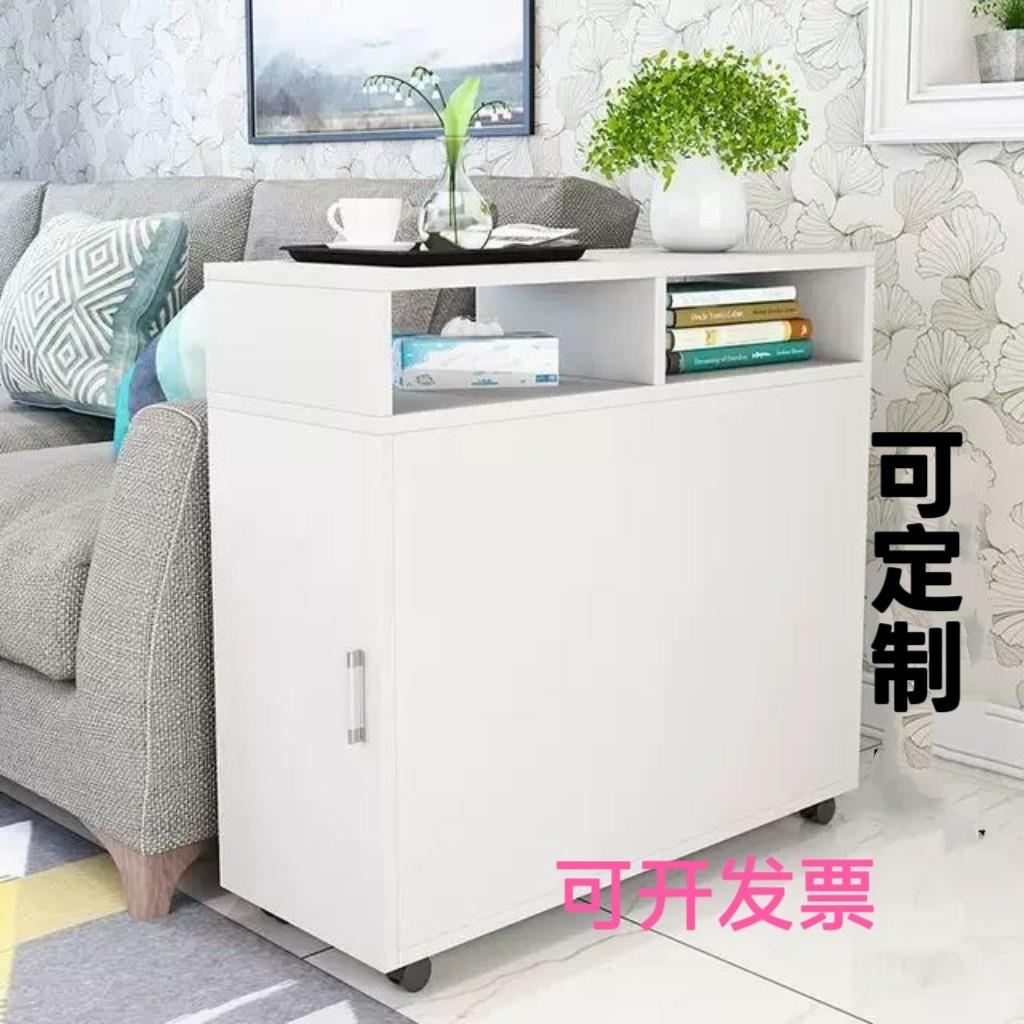 沙发边柜夹缝侧边柜现代简约长方形边柜收纳柜带门可移动多功能