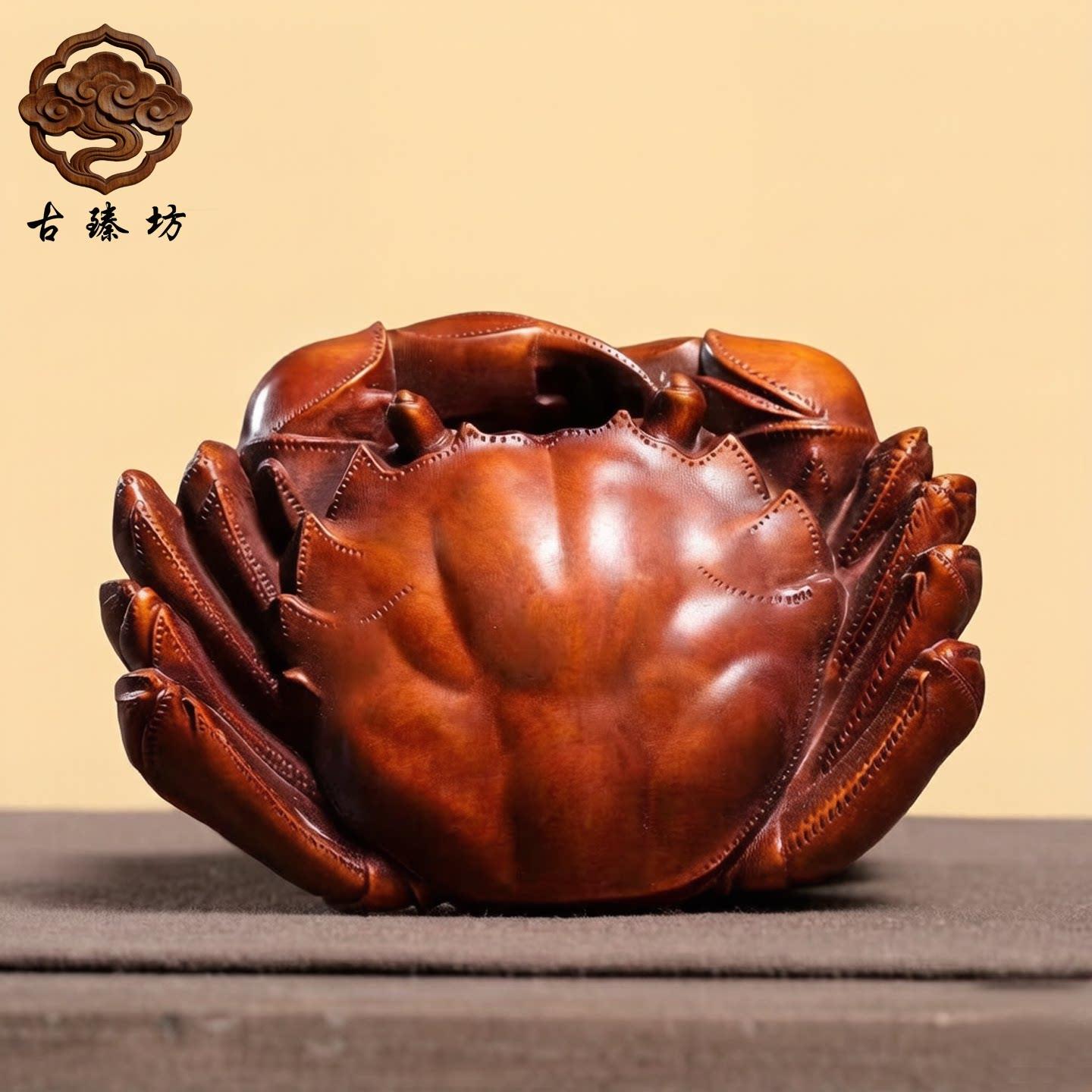 仿古小叶黄杨木雕螃蟹手把件摆件八方来财旧藏家居工艺品木质摆件