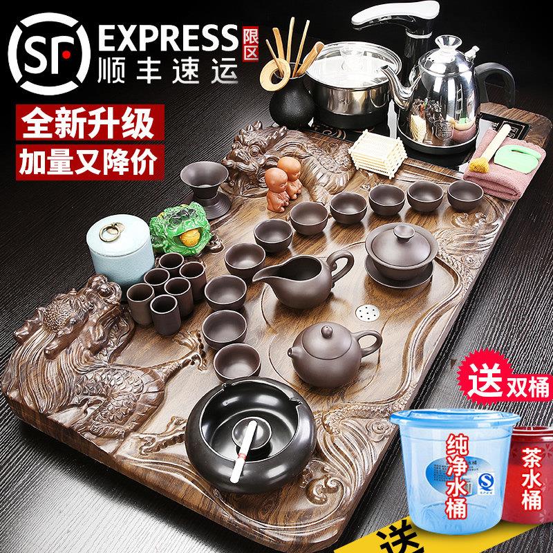 琨德茶具套装家用全自动上水一体烧水壶客厅功夫实木茶盘茶台茶海