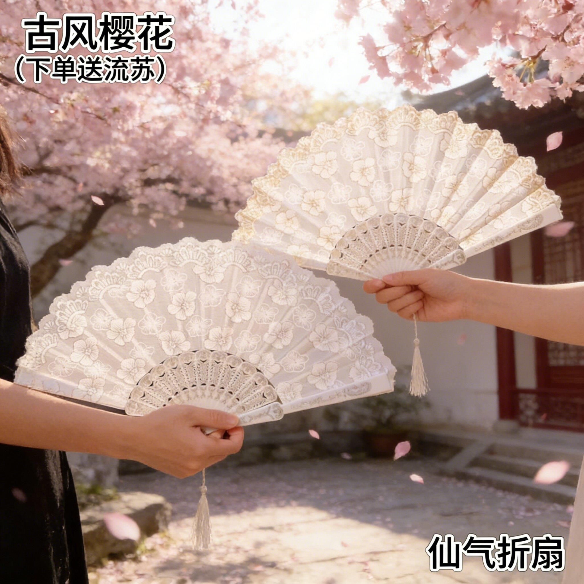 中国风夏天儿童折叠舞蹈扇古风汉服旗袍拍照随身携带竹扇扇子折扇