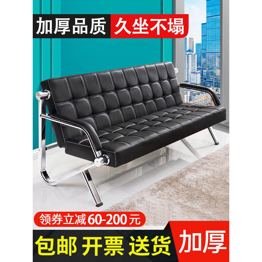 排椅三人位休息等候椅机场椅候诊椅公共不锈钢座椅排椅沙发靠背椅