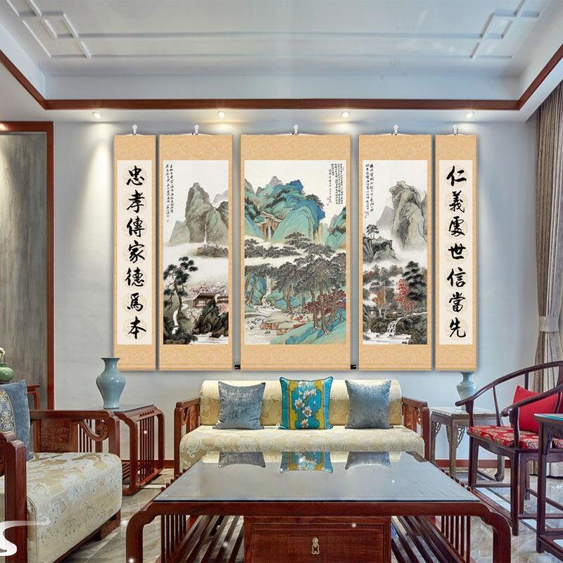 家堂中堂五联国学背景堂屋挂画山水国画客厅大堂水墨画卷轴古画