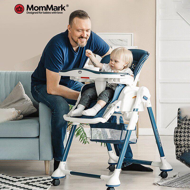 MomMark宝宝餐椅摇椅尿布台移动儿童吃饭座椅婴儿餐桌椅学坐家用