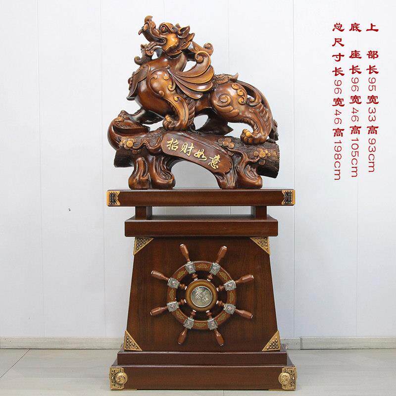 招财貔貅葫芦落地摆件家居办公室装饰品开业乔迁商务庆典礼品
