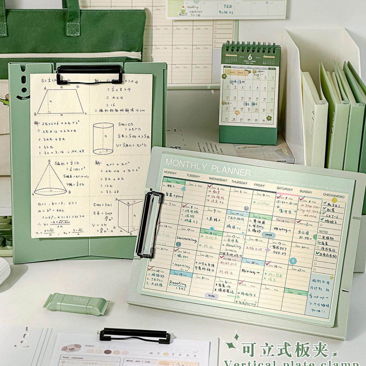 可立式板A4文件夹学生写字板垫板高颜值考试专用稳固耐磨可携式实