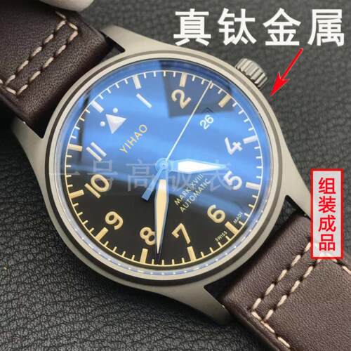 手表组装配件V7马克18飞行员钛合金瑞士ETA2824机芯2892表壳套