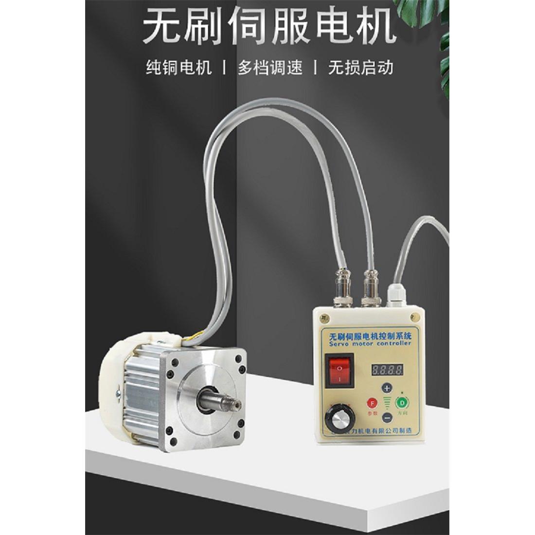 调速马达 马达 交流 110V 减速电机 无刷节能 大功率 木工机械