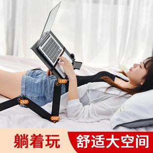 床上电脑YAC懒人可折叠躺着看笔记本放支架在公办用桌的悬空小桌