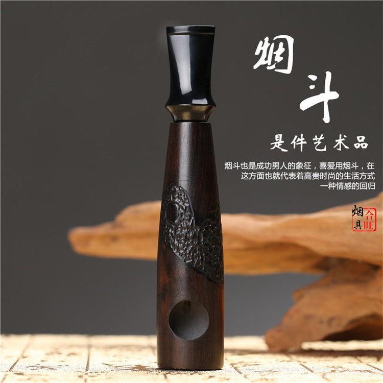合旺烟斗紫光檀烟斗手工实木烟丝烟斗9mm雪茄款直式烟斗男士礼品