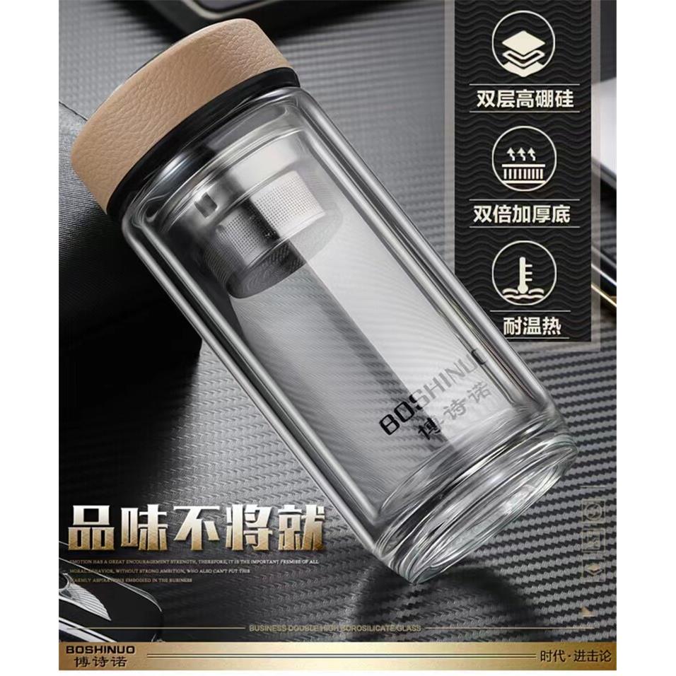 博诗诺双层玻璃杯茶杯创意杯子玻璃水杯耐热随手杯子花茶泡茶杯