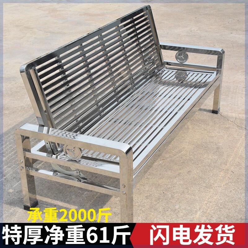 304不锈钢折叠床304不锈钢沙发床特厚不锈钢椅推拉二用沙发床椅午