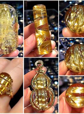 天然金色水晶吊坠盘钛水晶手炼项炼手排吴氏牌龙观音佛皮绣葫芦装