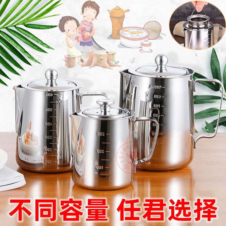 304不锈钢飘逸杯过滤可拆洗泡茶壶冲茶器旅行儿童茶具 花茶壶套装