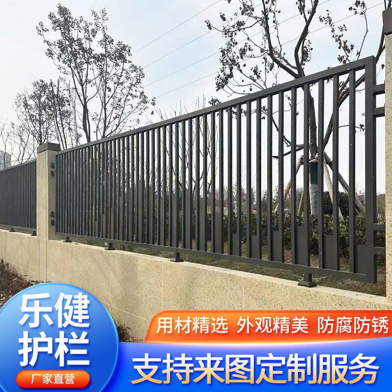 铁艺围栏护栏镀锌栅栏厂区小区学校院墙道路隔离栏铁焊接栏杆围墙