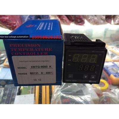 科阳Xmtg-8000 K Xmtg-B8131 B8431 B8031智能温控器