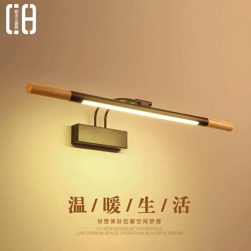 北欧led镜前灯简约现代卫生间洗漱梳妆台化妆镜柜卧室装饰墙壁灯