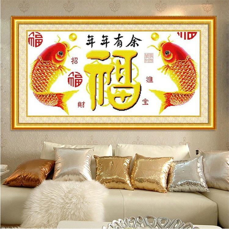 纯手工十字绣成品年年有余富贵福鱼福图新中式客厅挂画人工绣好的