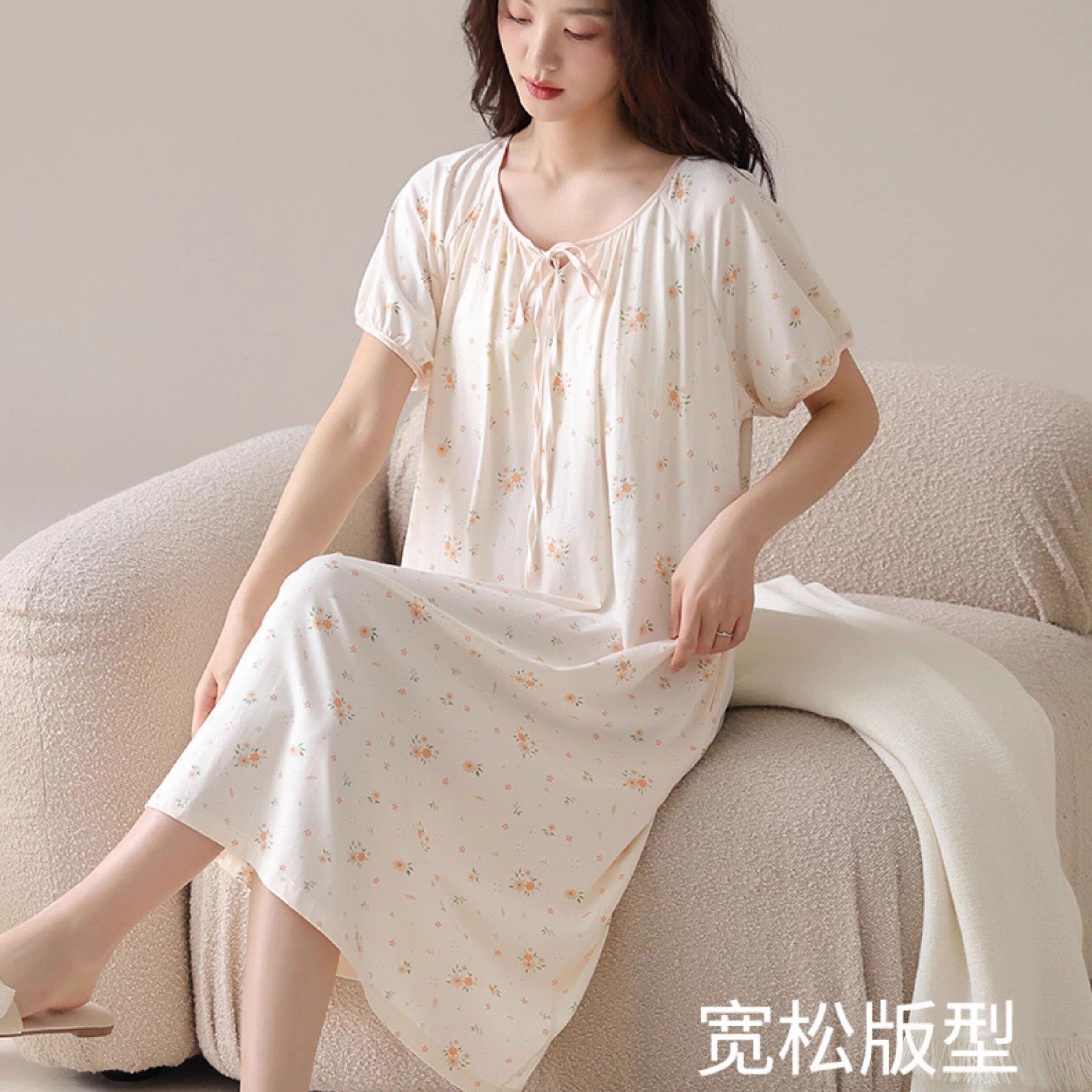莫代尔棉带胸垫一体睡裙夏季女2026新款短袖甜美可外穿居家睡衣裙