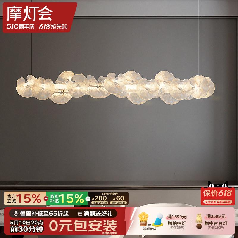 摩灯会 饭厅吊灯 吧台创意个性艺术餐吊餐桌设计师灯具长条轻奢
