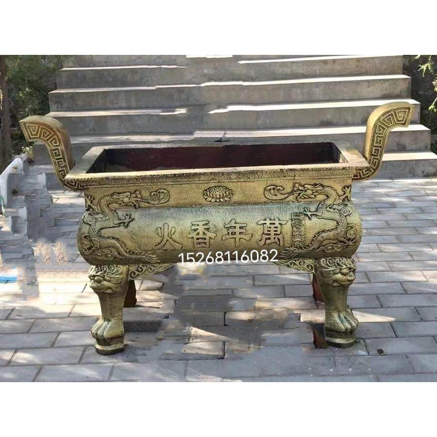 寺庙宗祠铸铁铸铜大型香炉祖宅长方形香炉