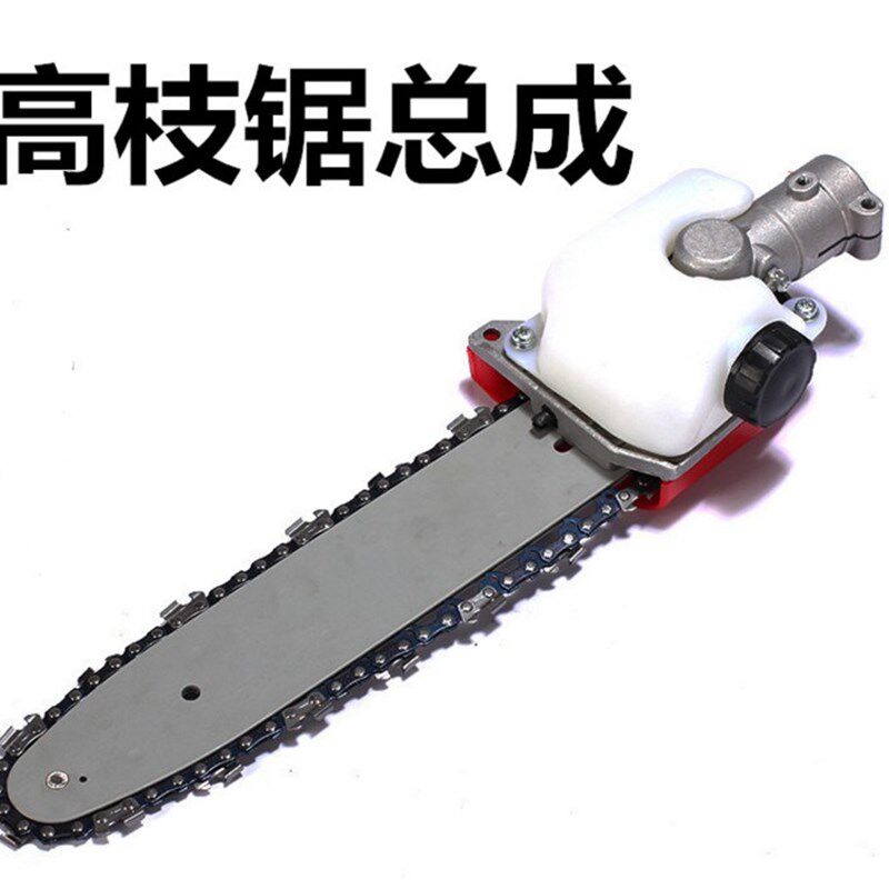 割草机,绿篱机,高枝油锯,齿轮箱 高枝锯头总成