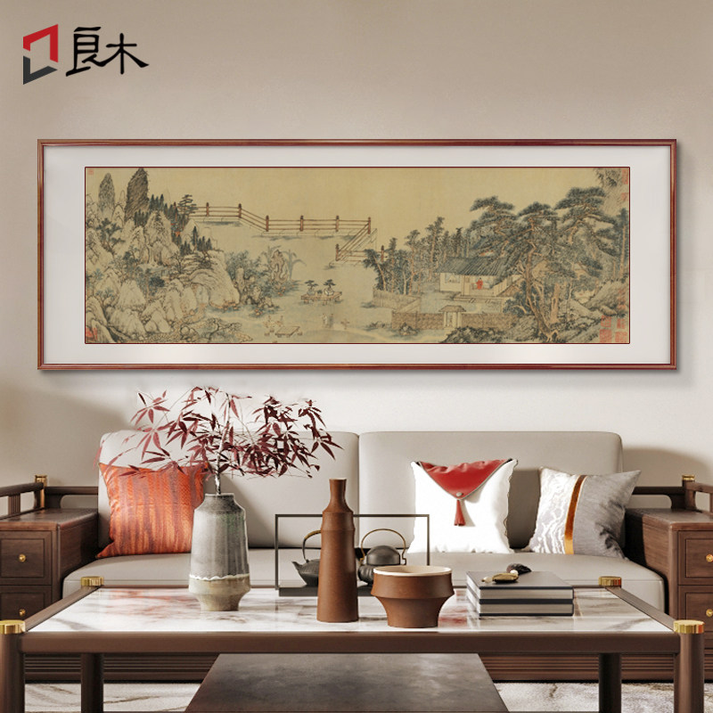 文徵明惠山茶会图中式客厅装饰画书作沙发背景墙壁画国画茶室挂画