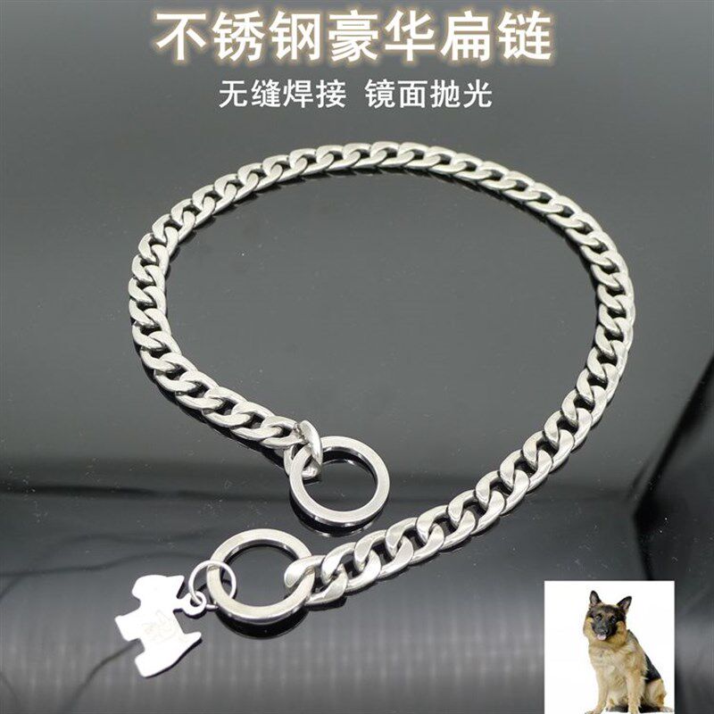 宠物狗狗304不锈钢p链狗脖链狗项圈金毛杜宾德牧扁链中大型犬蛇链