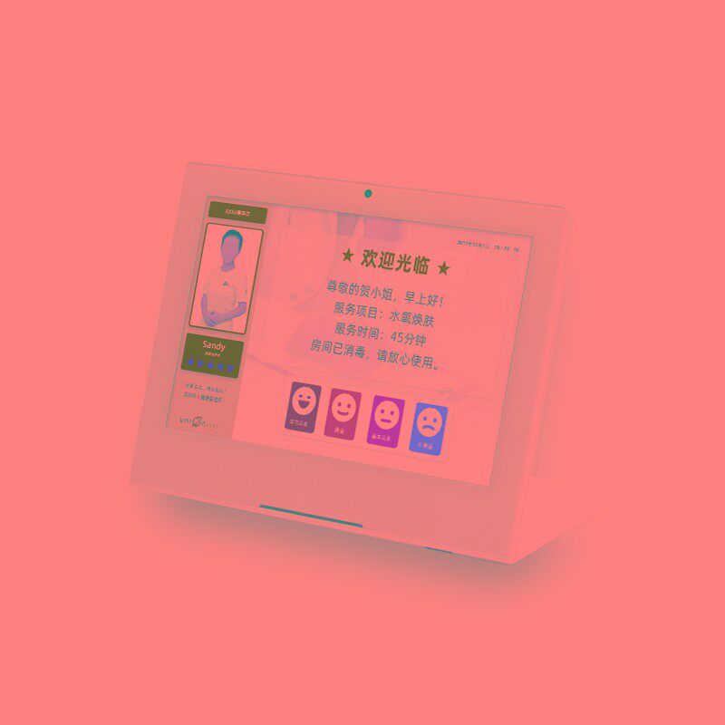 服务评价器窗口满意度液晶打分 触摸互动评价平板餐厅多人点评器