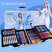 小学生绘画套装 水彩笔礼盒节日礼品可水洗男女孩儿童美术画画工具