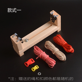 伞绳手链编织器手绳编制工具手工DIY手环木架手工支架辅助工具