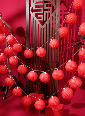 新年40个红灯笼串结婚中式圆形过年喜庆挂饰发光彩灯布置宫灯挂串