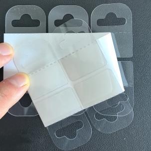 抽屉隐形拉手超薄隐形柜门衣柜抽屉拉手免打孔免钉强力粘贴把手