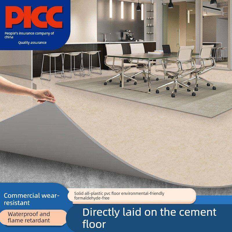 商用pvc医院塑胶地板贴地胶地垫工厂车间水泥地面同质透心地板革,家装主材,地板革,淘宝优惠券,粉丝福利购,淘宝优惠卷
