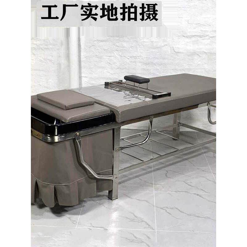 需定制泰国美容院美发沙龙头部疗法美容洗发水专用热水器熏蒸水循